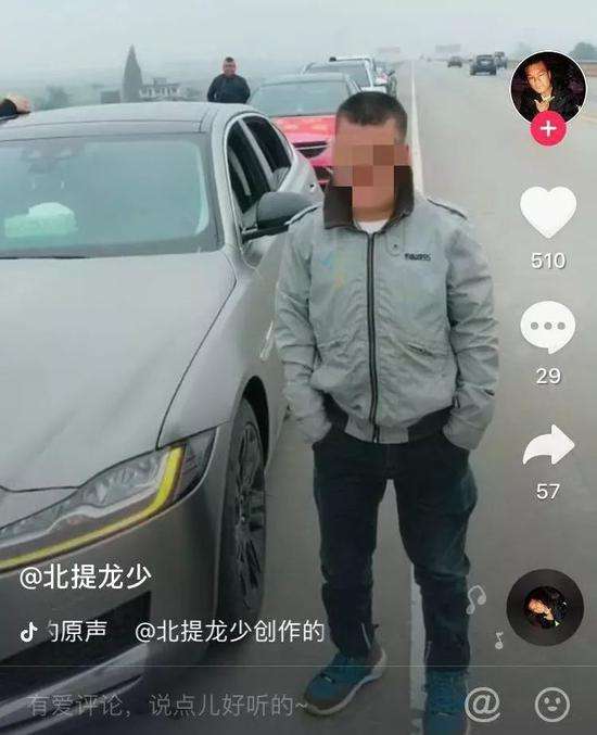 抖音找朋友的游戲叫什么 抖音找朋友的游戲名稱介紹