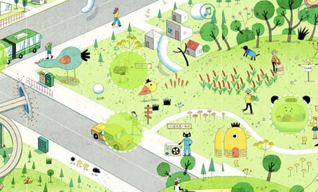 螞蟻森林低碳城市尋寶記如何玩 螞蟻森林低碳城市尋寶記玩法介紹