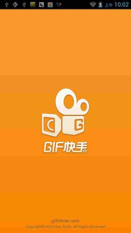 快手控雪特效如何設置 快手控雪特效設置方法