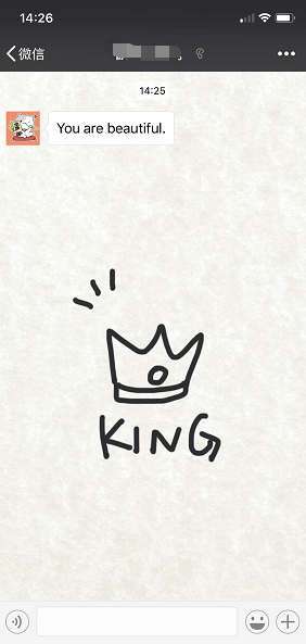 微信翻譯在哪里 微信翻譯查看方法