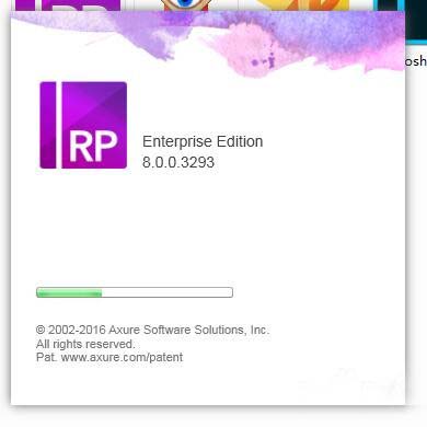Axure rp設(shè)計微信交互界面具體操作步驟