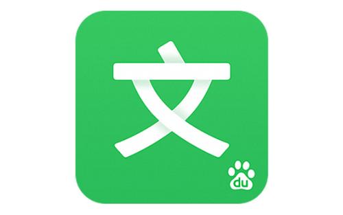 百度文庫(kù)如何取消自動(dòng)續(xù)費(fèi) 百度文庫(kù)取消自動(dòng)續(xù)費(fèi)教程