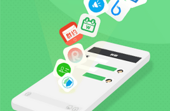 微信小程序與公眾號有什么聯系?微信小程序與公眾號介紹！