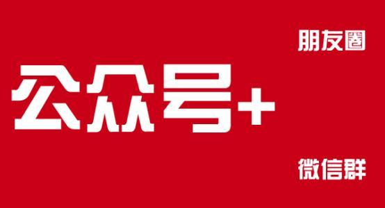 微信公眾平臺系統出錯怎么回事?微信公眾平臺系統出錯是為什么？