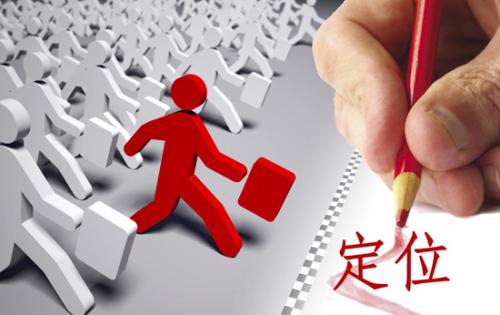 微信小程序開發(fā)要多久？開發(fā)一個小程序要多長時間？