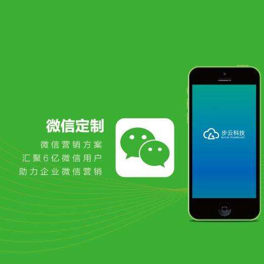 微信小程序開發(fā)要多久？開發(fā)一個小程序要多長時間？