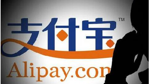 支付寶花唄分期接口有什么用？支付寶花唄分期接口介紹！