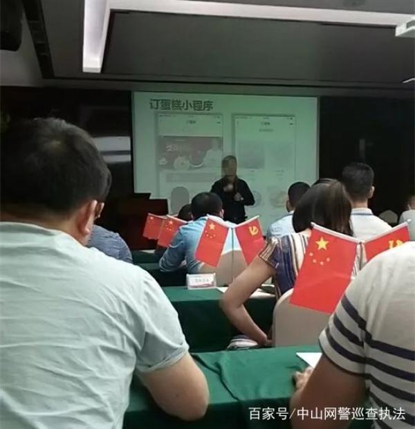 微信小程序騙局案例是什么？微信小程序騙局案例介紹！