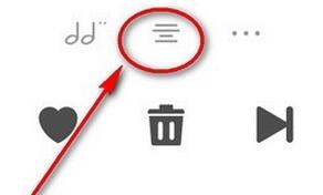 豆瓣fm的詳細使用步驟講解
