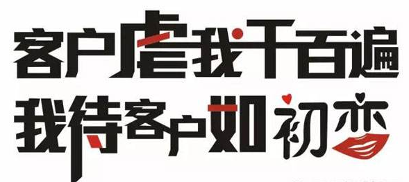 微信小程序銷售好做嗎？小程序銷售怎么樣？