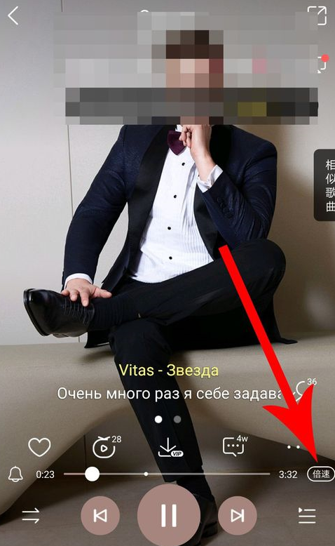 酷狗音樂一鍵dj如何開啟？ 酷狗音樂一鍵dj玩法攻略解答！