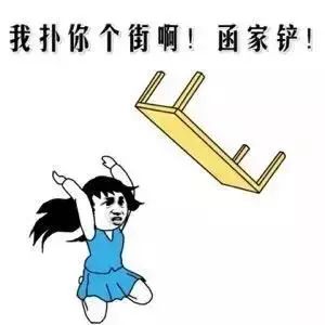 抖音白色閃屏在哪里 抖音白色閃屏特效設置攻略