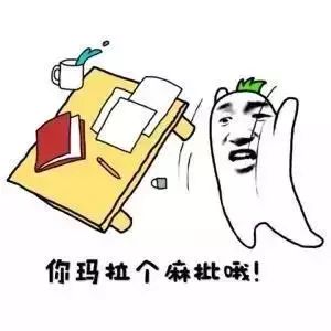 抖音白色閃屏在哪里 抖音白色閃屏特效設置攻略