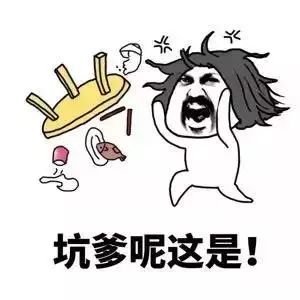 抖音白色閃屏在哪里 抖音白色閃屏特效設置攻略