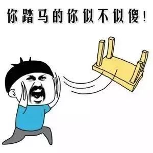 抖音白色閃屏在哪里 抖音白色閃屏特效設置攻略