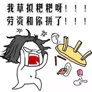 抖音白色閃屏在哪里 抖音白色閃屏特效設置攻略