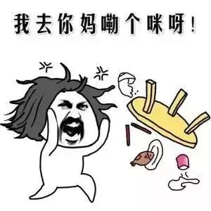 抖音白色閃屏在哪里 抖音白色閃屏特效設置攻略