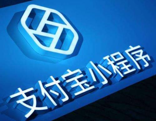 支付寶如何免費領(lǐng)取6元打車紅包？支付寶怎么免費領(lǐng)取6元打車紅包？