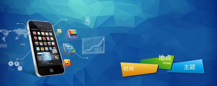 微信小程序能夠夾縫生存嗎?微信小程序是否能夠夾縫生存？