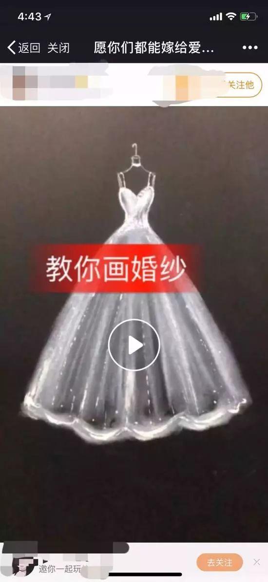 微信永久封號規則是什么？微信永久封號規則介紹！