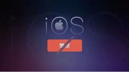 微信小程序什么時候支持虛擬支付？微信小程序支持虛擬支付要等到什么時候？