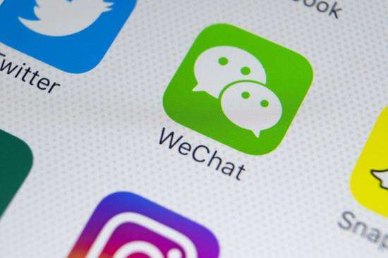 淘寶口令可以分享到微信朋友圈嗎？淘寶口令是否可以分享到微信朋友圈？