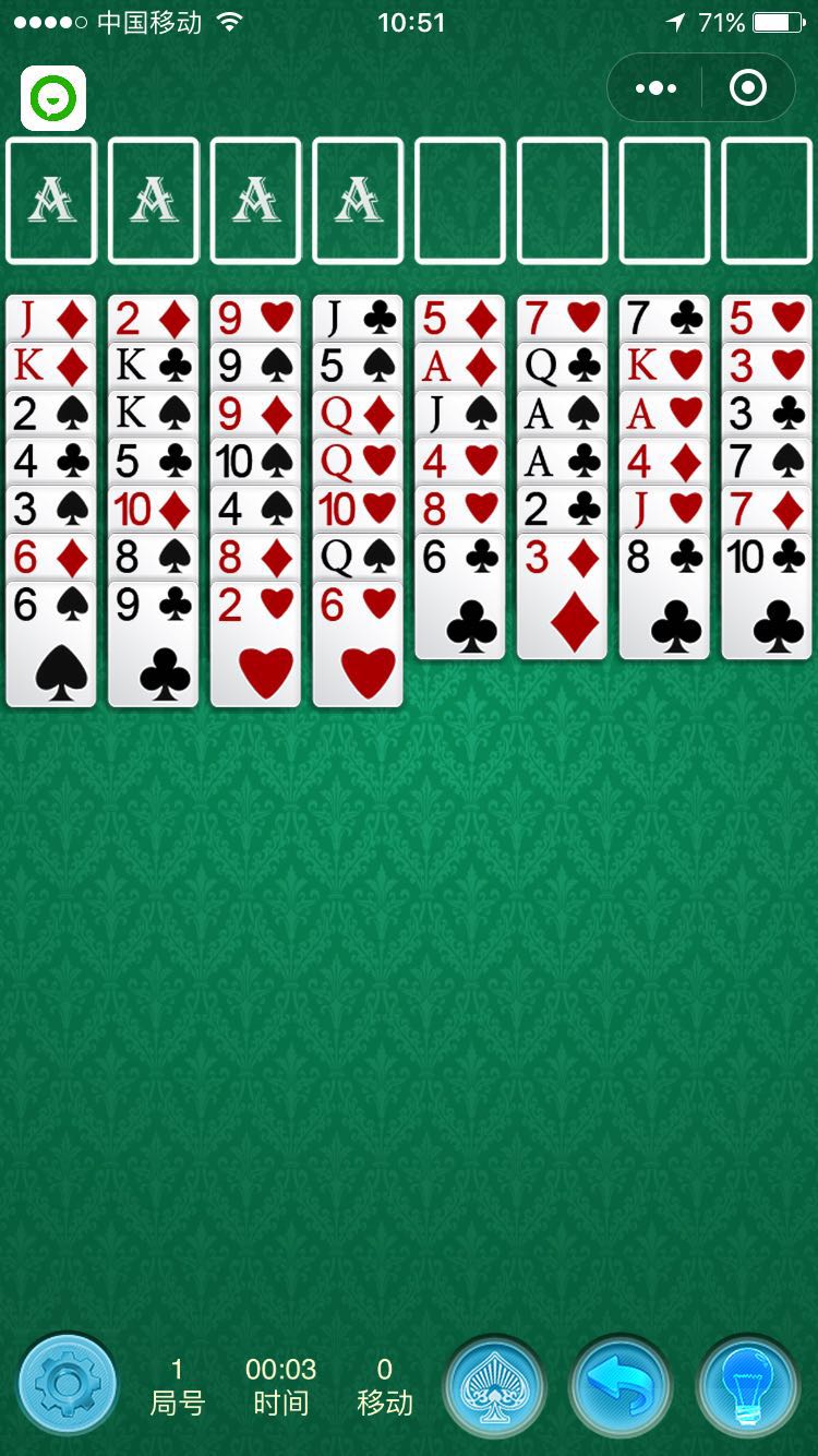 微信經(jīng)典小游戲有哪些？微信經(jīng)典小游戲大全！