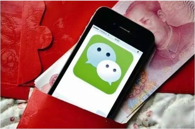 微信是如何賺錢的？小程序是怎么賺錢的？