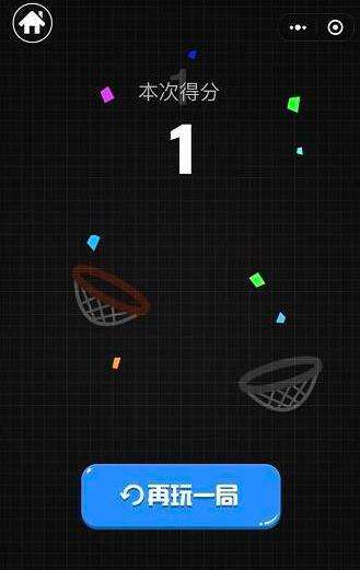 微信小程序的3種打開方法是什么？微信小程序的3種打開方法介紹！