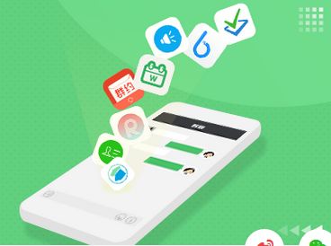 微信小程序還能發展多久？微信小程序發展介紹！