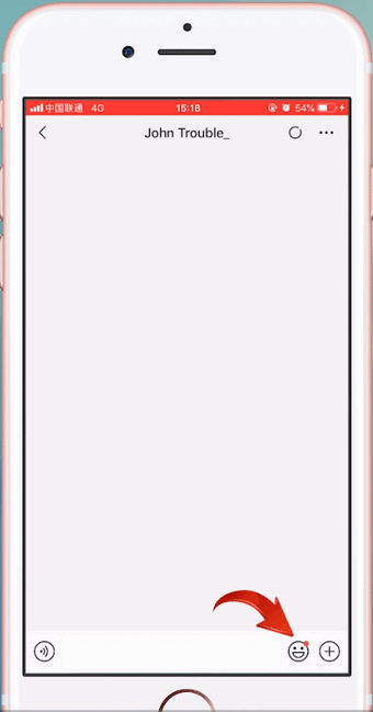 手機(jī)微信中找到表情跟拍入口具體操作步驟