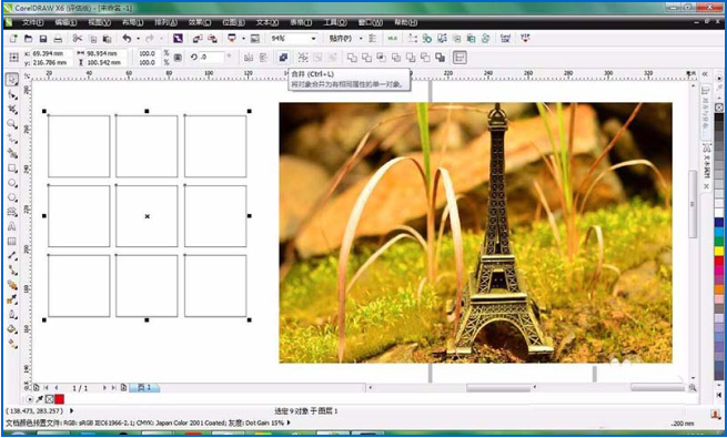 使用CDR制作出朋友圈九宮格效果圖具體操作流程