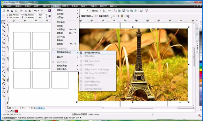 使用CDR制作出朋友圈九宮格效果圖具體操作流程