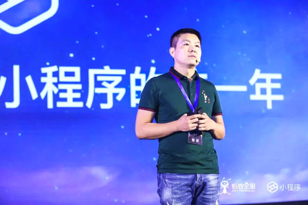 支付寶成立事業(yè)部是為什么?支付寶成立事業(yè)部的原因是？