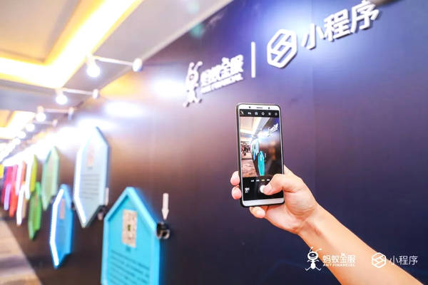 支付寶成立事業(yè)部是為什么?支付寶成立事業(yè)部的原因是？