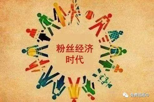 微信公眾號吸粉的方法是什么？微信公眾號吸粉的方法介紹！