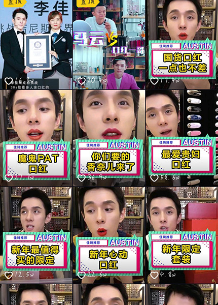 抖音OH MY GOD是什么梗 抖音OH MY GOD是什么梗介紹