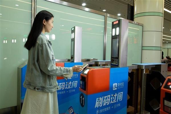 支付寶怎么坐火車？ 支付寶刷碼坐火車操作教程解答！