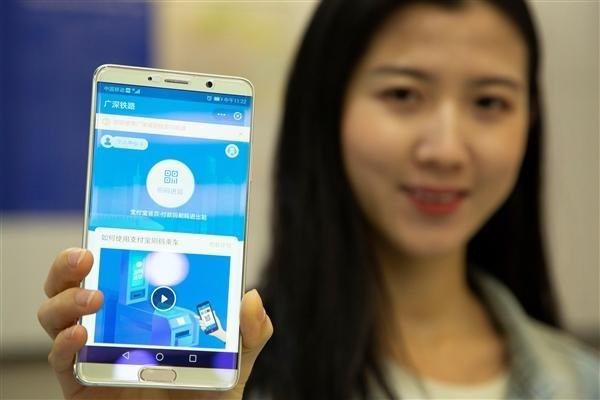 支付寶怎么坐火車？ 支付寶刷碼坐火車操作教程解答！