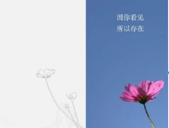 微信7.0如何降級？ 微信7.0恢復6.7版本方法攻略介紹！