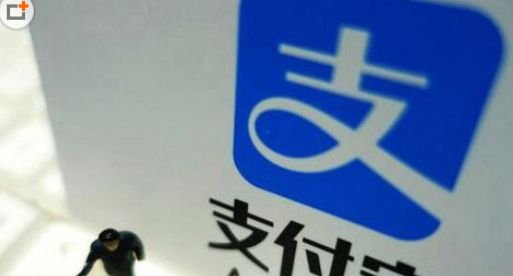 支付寶借唄借款記錄怎么刪除 支付寶借唄借款記錄刪除方法