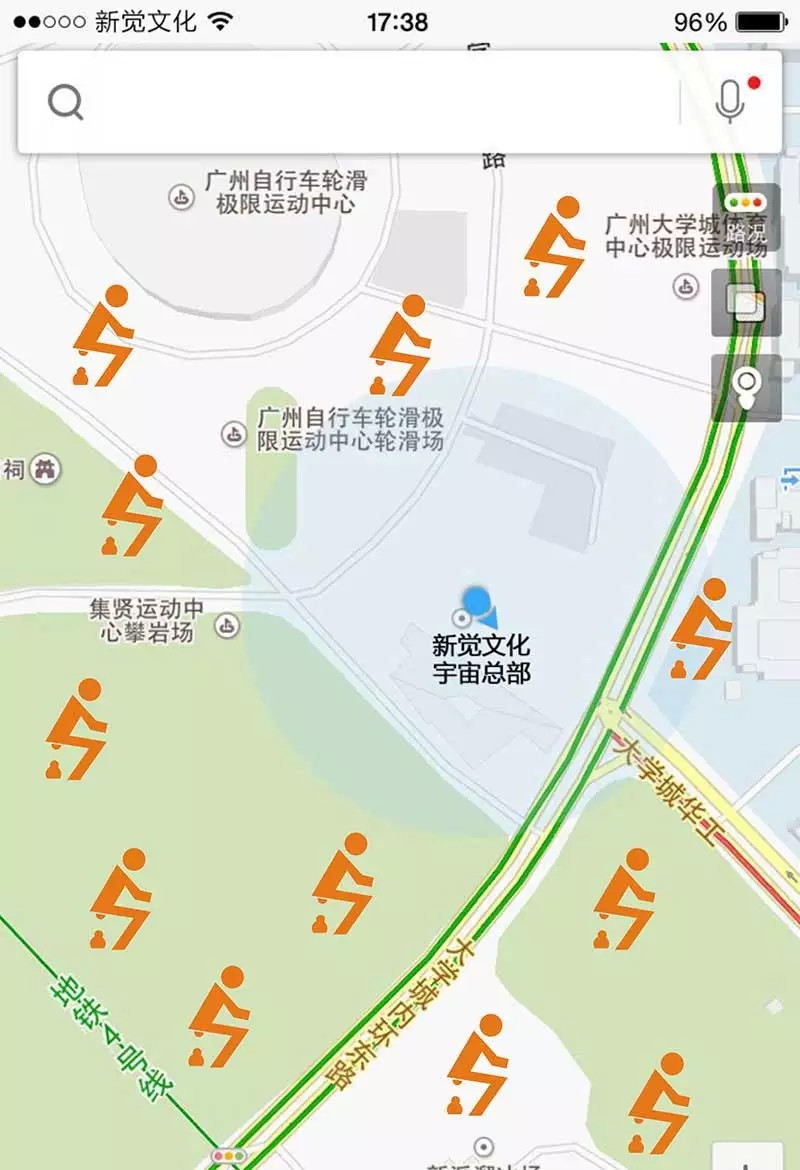 滴滴送紙APP詳細使用流程介紹
