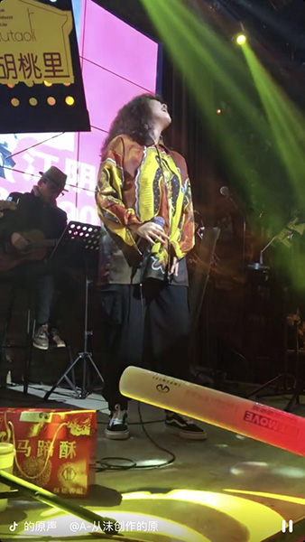 抖音不能說的秘密女生版是誰唱的 抖音歌曲介紹