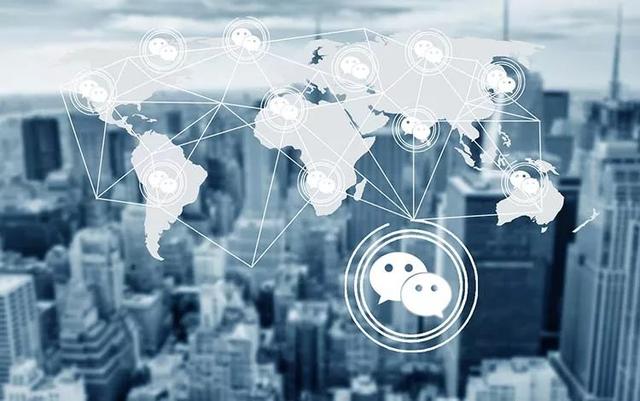 微信生態(tài)圈用戶裂變方法是什么？微信生態(tài)圈用戶裂變方法介紹！