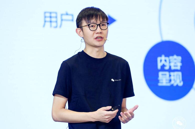 微信廣告支持推廣我的小游戲為什么刪除了?微信廣告支持推廣我的小游戲被刪除原因是？