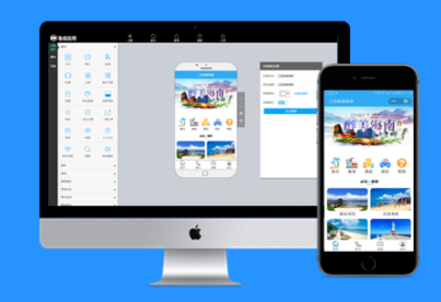 微信小程序有哪些?微信小程序盤點(diǎn)！