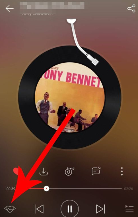 網(wǎng)易云音樂(lè)心動(dòng)模式是什么 ？網(wǎng)易云音樂(lè)心動(dòng)模式作用有哪些？