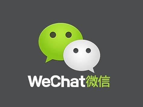 微信7.0如何設置提示音？ 微信設置消息提示音方法攻略解答！