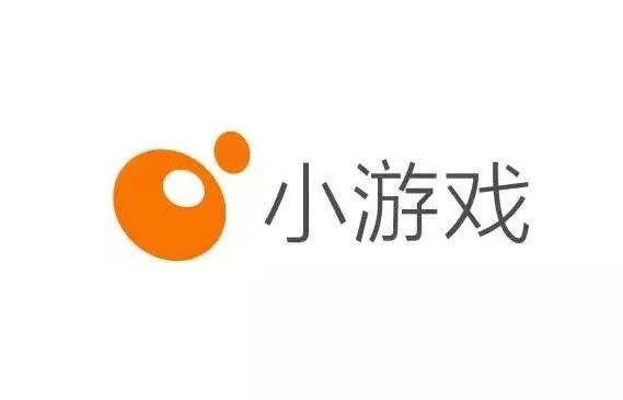 小程序保護原創升級微信小游戲團隊打造去中心化平臺！