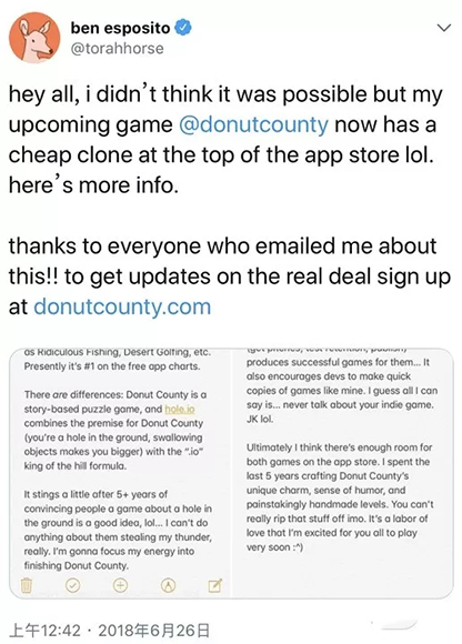 小程序保護原創升級微信小游戲團隊打造去中心化平臺！